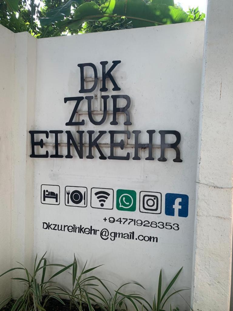 Dk Zur Einkehr Hotel Ahangama Exterior photo